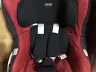  Britax Romer King II