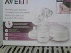  Avent Philips  . Natural