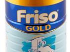   Friso Gold 1