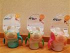  Avent 200 ml