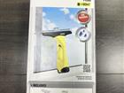  karcher wv50 plus