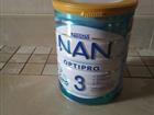 Nan 3 Optipro 800 ,  