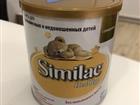 Similac 