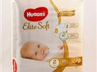  Huggies Elite Soft 2 (3-6 )