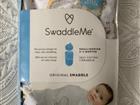    SwaddleMe