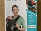  Chicco Easyfit sandshell