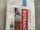   knauf rotband 30