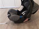 Romer baby safe