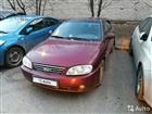 KIA Spectra 2.0, 2006, 120000