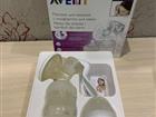   Philips Avent