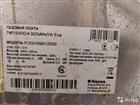     Hansa fcgw56012030