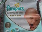  Pampers premium care