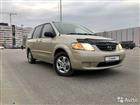 Mazda MPV 2.5AT, 2001, 203000