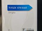  Ti-Flex 474   