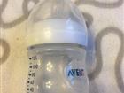  Avent 125 