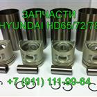  Hyundai HD72 HD78 21131-41300 