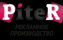    PR-Piter   