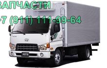  Hyundai HD 72      