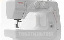   Janome PX14