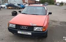 Audi 80 1.8, 1989, 