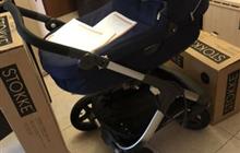  Stokke Trailz deep blue 21