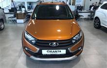 LADA Granta 1.6, 2019, 