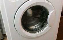   Indesit - wiun102