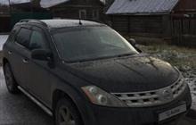 Nissan Murano 3.5CVT, 2005, 150000