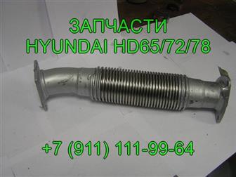   ,     94750-45002 Hyundai HD 72 HD 78 34050515  -