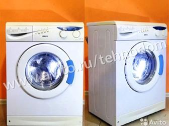   Beko/,   5 ,    1000 ,  () 603085 ,        700 ,  ,      -