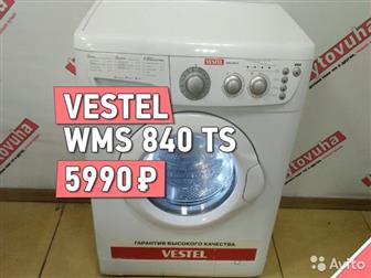   VESTEL: :  5 ; : 800   ; : 85 X 60 X 42 , ;  ?     Viber \ WhatsApp  -