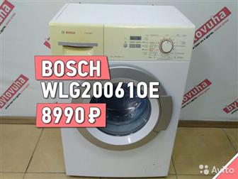   BOSCH: :  5 ; : 1000   ; : 85 X 60 X 45 , ;  ?     Viber \ WhatsApp  -