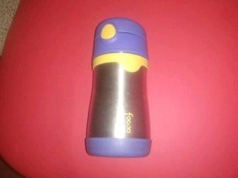    Thermos foogo,         ,  /,     ,    ,    -