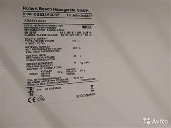   ,  ????Bosch 60*60*176 -  ????     ,        -