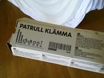     Patrull klamma (Ikea) ,    ,  ,  , : /  -