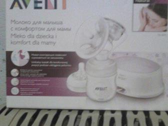 Avent Philips   ,  Natural,  ,  :   -