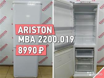  ARISTON: : 200 X 60 X 66 , ; :  (   -); :  ;  ?      -