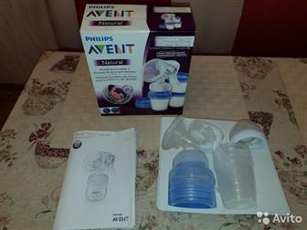   Avent Natural,       ,    1 ,    ,  900,     2800, : /  -