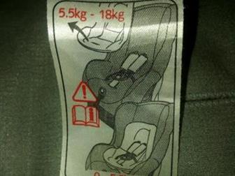  !   Britax    0  18 ,   , : /  -