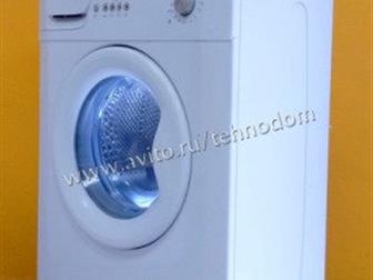   Beko,  3, 5  !  800 ,  () 603885 ,    ,      !   Viber   -