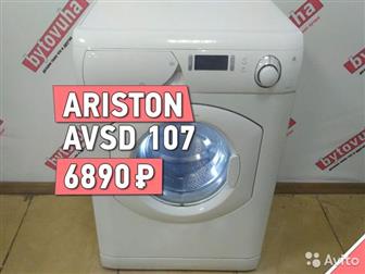   ARISTON: :  4, 5 ; : 1000   ; : 85 X 60 X 40 , ;  ?     Viber \  -