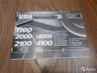   VAX,       ,  -