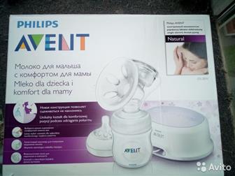   Avent Philips,    ,    (  ),     ,   -