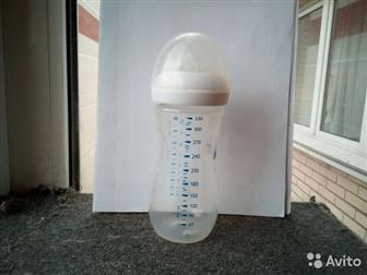   Avent Philips,    ,    (  ),     ,   -