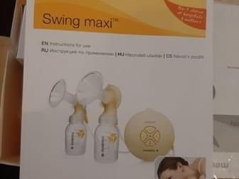   Medela Swing Maxi      ,         ,      ,    -