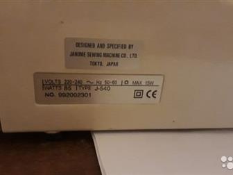    JANOME  J540,   : :  :    :  -