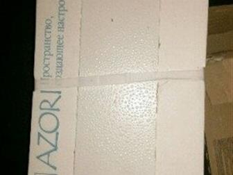 2 �������� ����� � ���� ������� � �����-����������