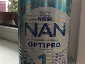 Nan optipro,   25, 10, 19,    ,      : /  -