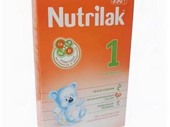  Nutrilak 1  Nutrilak 2,  200 ,  ,     2021 :   -