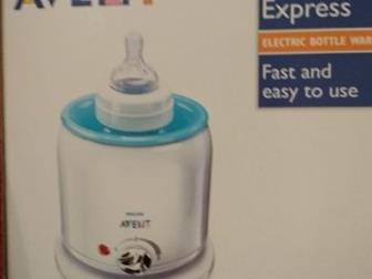    Avent Philips   : /  -